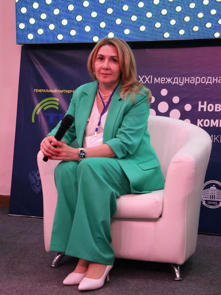 XXI Международная Научно-Практическая Конференция «Новые Полимерные Композиционные Материалы» 6 - 11 июля 2025г.