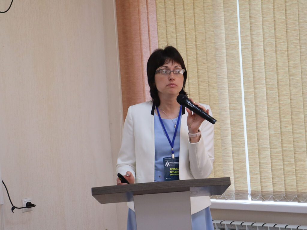 XXI Международная Научно-Практическая Конференция «Новые Полимерные Композиционные Материалы» 6 - 11 июля 2025г.