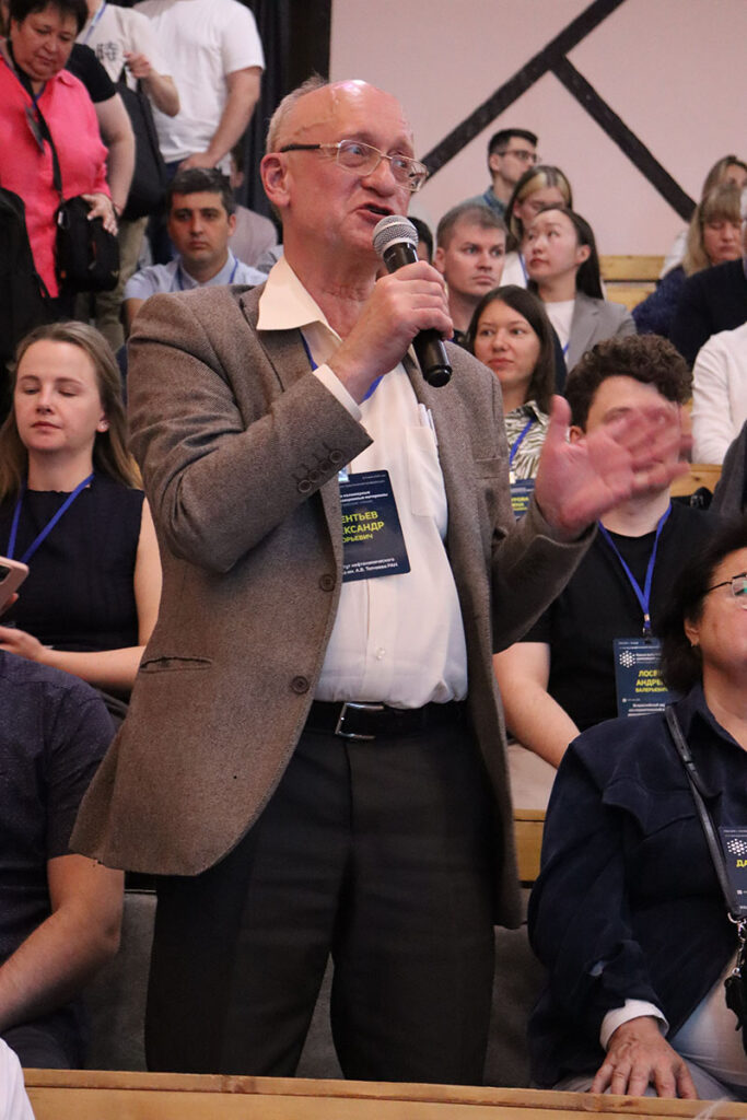 XXI Международная Научно-Практическая Конференция «Новые Полимерные Композиционные Материалы» 6 - 11 июля 2025г.